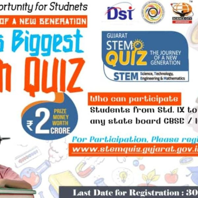 STEM Quiz